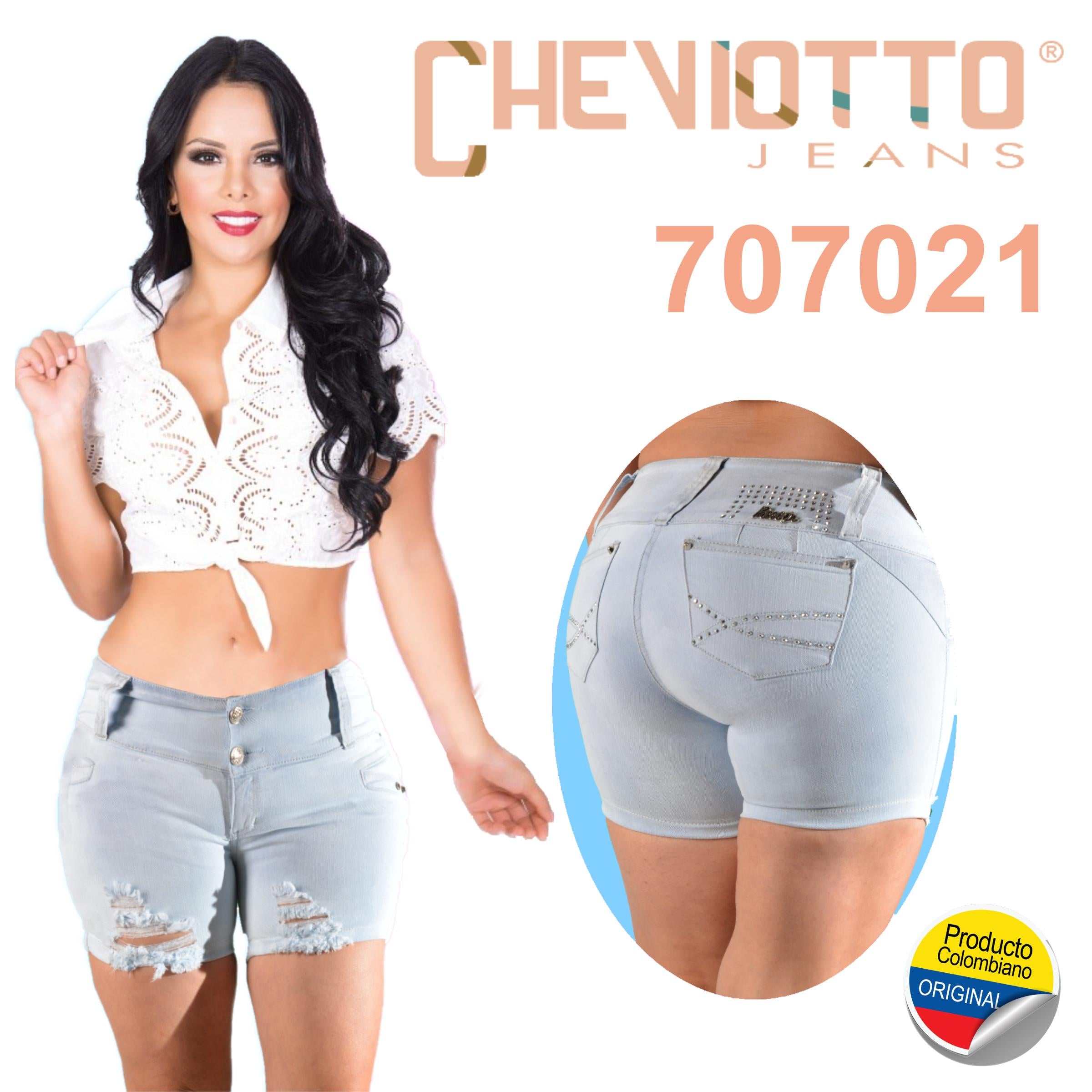 Ref. 030 - 707021 Exclusivo Short Levantacola Colombiano