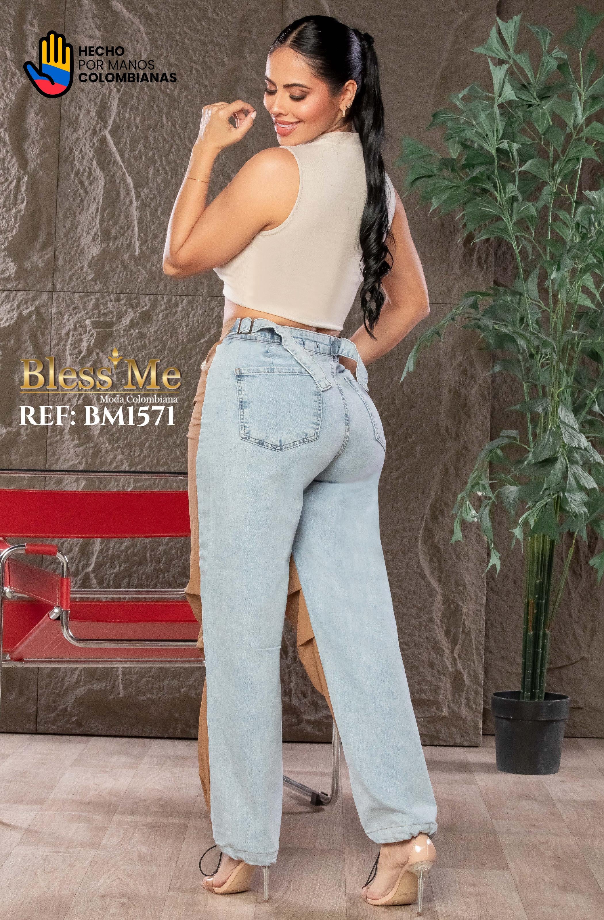 Ref. 5214002 -BM1571 Pantalón Dúo Urbano